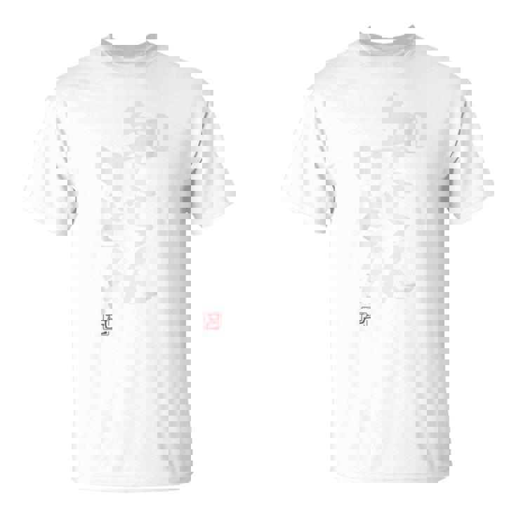 「知らんけど！！」おもしろ 筆文字 バック服 面白い文字入り Tシャツ