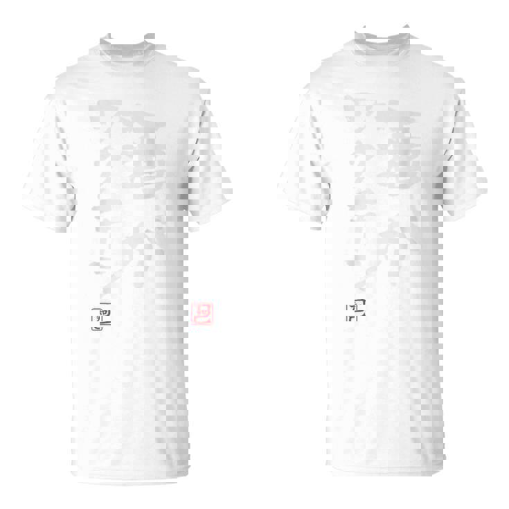 「酒がワクチン」文字入り おもしろ 筆文字 面白い バック 面白い Tシャツ