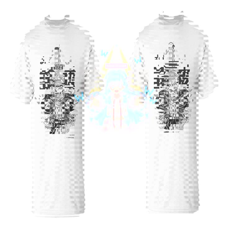 【こぼ・かなえる】ホロぐら名場面 Tシャツ