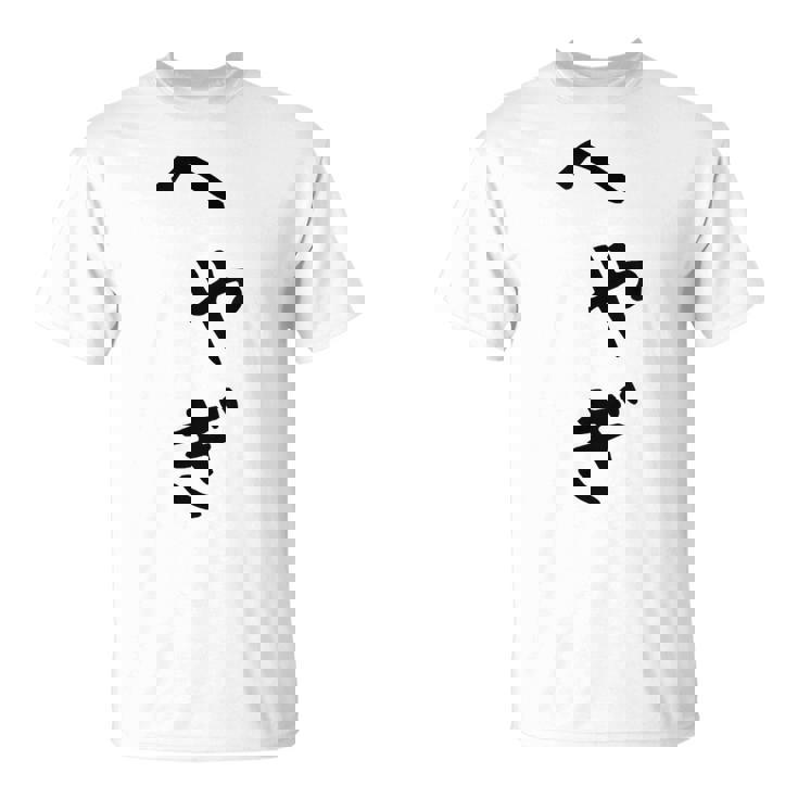 【へやぎ】部屋着 可愛い ひらがな ネタ ウケ狙い おもしろ 面白い 文字 笑える 文字入り お笑い ふざけ ユーモア Tシャツ