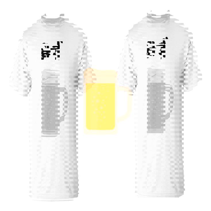 【みず】ビール 酒 生ビール 水 酒好き 飲酒 おもしろ 面白い ネタ ウケ狙い お酒 かわいい かっこいい シュール Tシャツ