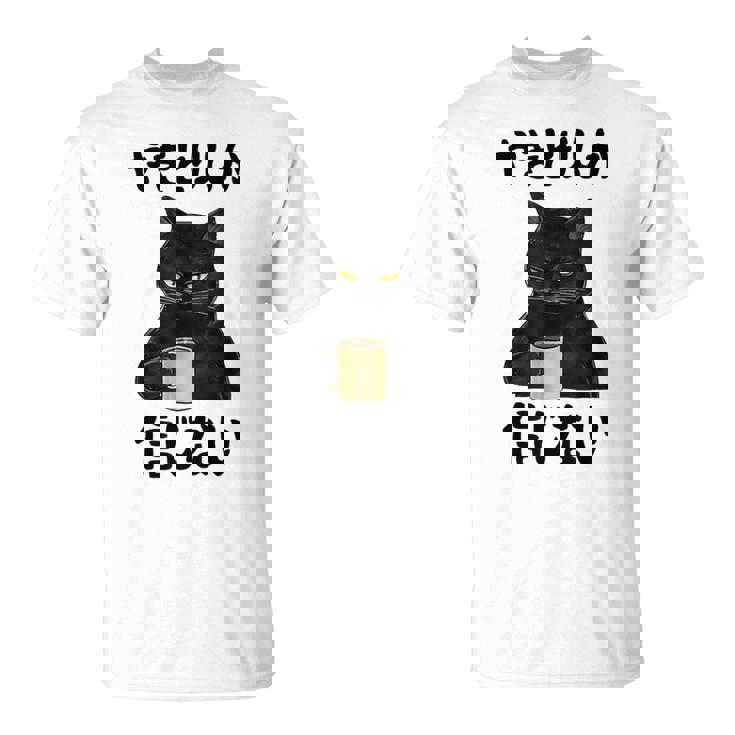 【やきとりしか信じない】焼き鳥 おもしろ 面白い 文字 ギャグ ネタ ウケ狙い 笑える ユーモア お笑い 文字入り 言葉 Tシャツ