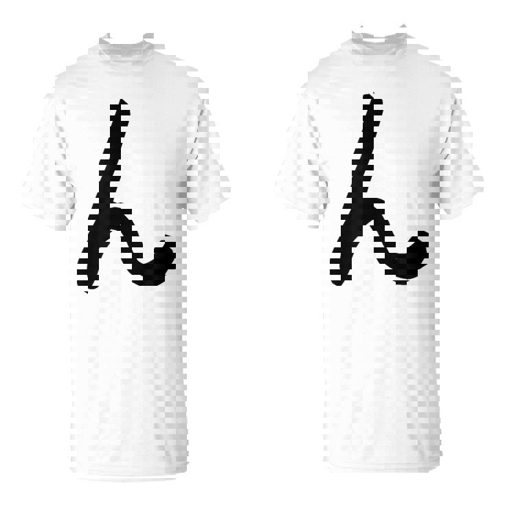 【ん】ひらがな 一文字 可愛い 日本語 面白い おもしろ ネタ 筆文字 平仮名 五十音 文字 かっこいい ウケ狙い 毛筆 Tシャツ