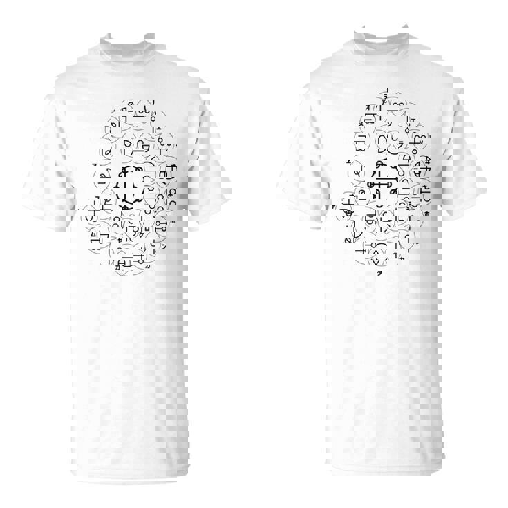 【カタカムナ 第6首】神代文字 スピリチュアル 言霊 癒し ヒーリング 面白い おもしろ お守り 開運 古代 文字 Tシャツ