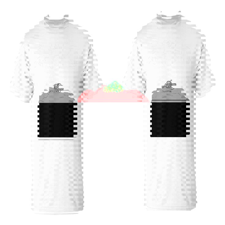 【ネギトロ】マグロ トロ ねぎ 寿司 おすし 軍艦巻き 可愛い おもしろ 面白い 食べ物 鮨 ネタ ウケ狙い 文字入り Tシャツ