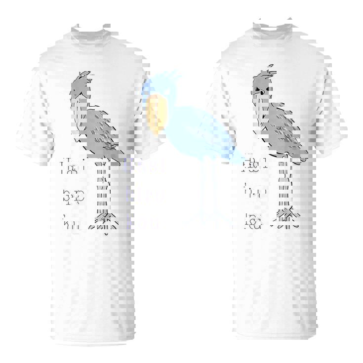 【バックプリント・背中側】ハシビロコウさん 『セルフィー』鳥【どうぶつフレンズ 】動物園 ゆるくて かわいい イラスト Tシャツ