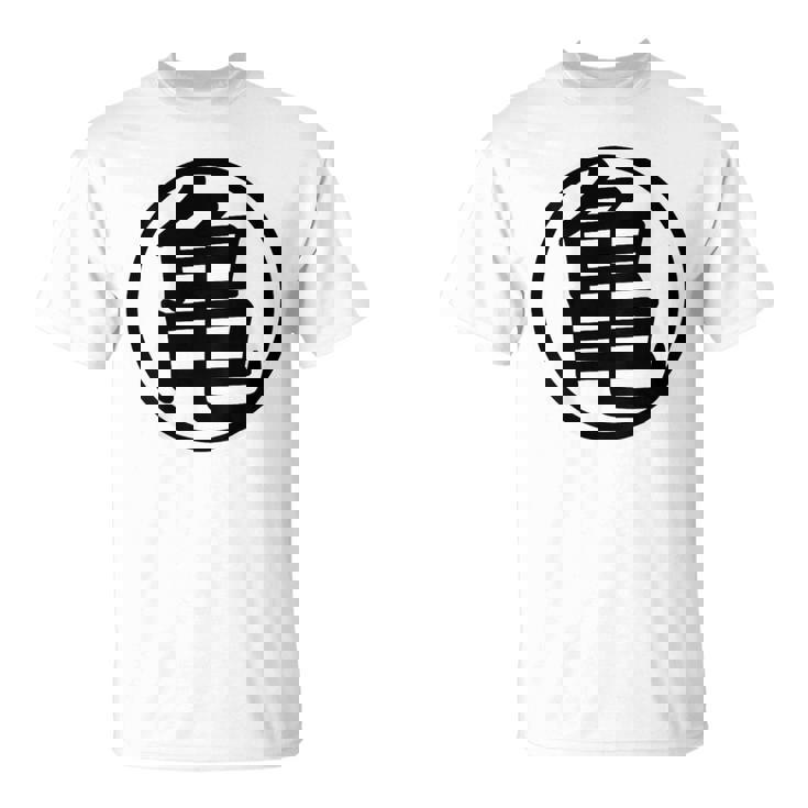 【バックプリント・背中側】亀【オタt】丸亀 道着 オタク／漫画 アニメ パロディ 面白デザイン Tシャツ