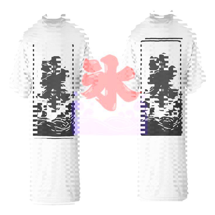 【バックプリント・背中側】氷 のれん 夏（氷屋 かき氷）お祭り 露店 夜店 漢字 文字 昭和レトロ 和柄 イラスト Tシャツ