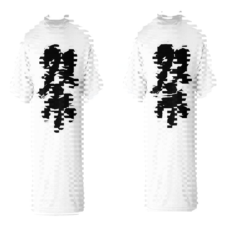 【バックプリント・背中側】祭 まつり（筆文字）お祭り 衣装 体育祭 文化祭 イベント 面白い デザイン Tシャツ