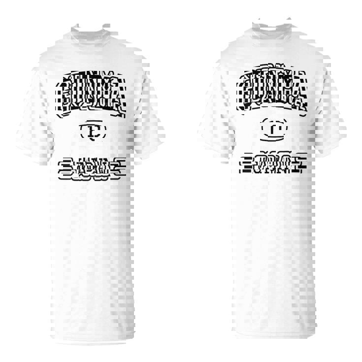 【バックプリント・背中側】群馬 Gunma【チームユニフォーム風】Jimo-T ジモティ 面白い Tシャツ