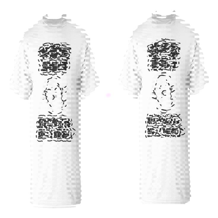 【バックプリント・背中側】背後霊 募集中『働きやすい 暗〜い職場』【ゴースト】Kaidan 怪談 ホラー お化け 面白い Tシャツ