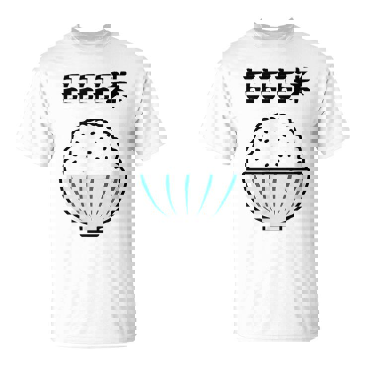 【古古古米】備蓄米 お米 可愛い 古古米 おもしろ 面白い ふざけ ネタ ウケ狙い ごはん ギャグ 変な 目立つ 楽しい Tシャツ