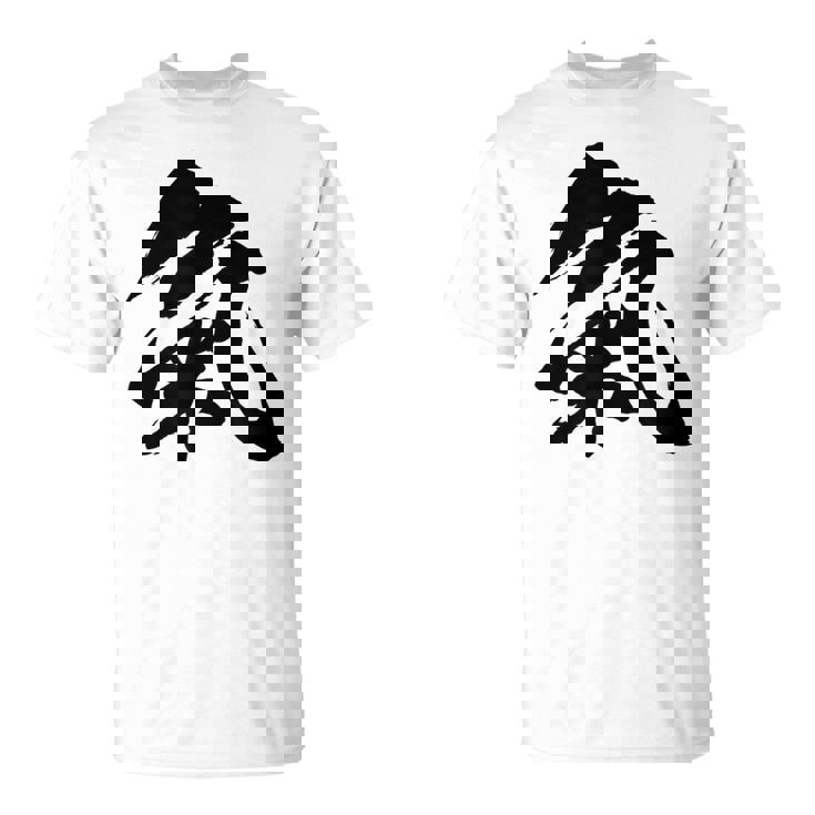 【氣】一文字 漢字 日本語 毛筆 書道 筆文字 言葉 和柄 日本 かっこいい お土産 海外 おもしろ 面白い 文字入り Tシャツ