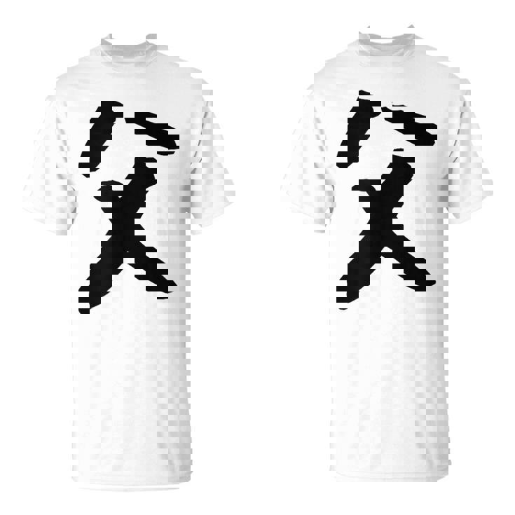 【父】父の日 お父さん 面白い 文字 家族お揃い ネタ ウケ狙い 笑える おもしろ ユーモア お笑い 文字入り Tシャツ