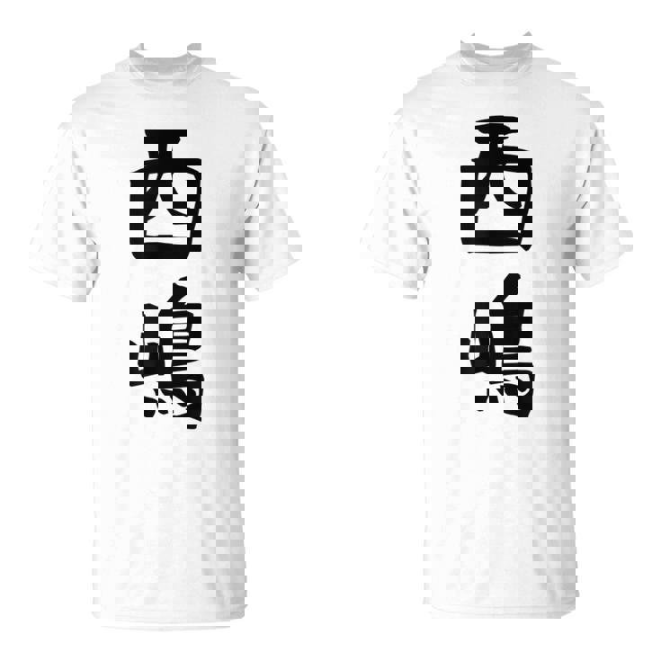 【西嶋】苗字 名字 名入れ 家族お揃い 女性 男性 子供 面白い 名前 おもしろ 服 ギャグ ネタ ウケ狙い Tシャツ