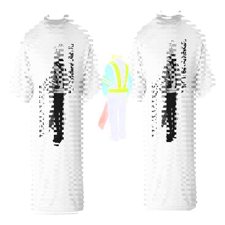 【誘導してる人】感謝を伝えるプレゼント Tシャツ