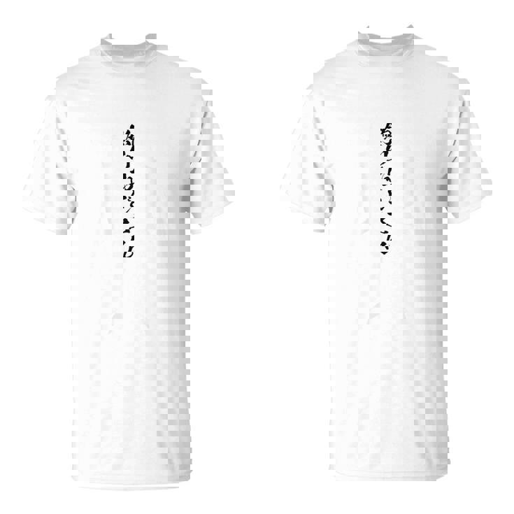 メンズ 【釣りおじさん】（背面）鮪 海釣り 漁師 釣り師 まぐろ マグロ 魚 おもしろ 面白い 釣りバカ ネタ ウケ狙い 変な Tシャツ