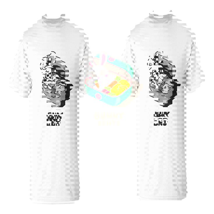 うさぎ弁当 かわいいウサギの和風弁当 ダジャレ Tシャツ