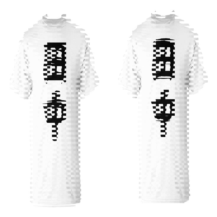 おもしろtシャツ【田中】名字 家族お揃い ギャグ ネタ ウケ狙い 贈り物 ギフト Tシャツ