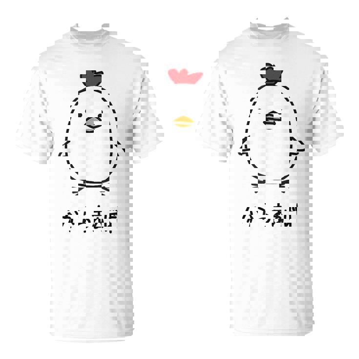 からあげチキンイラストデザイン Tシャツ