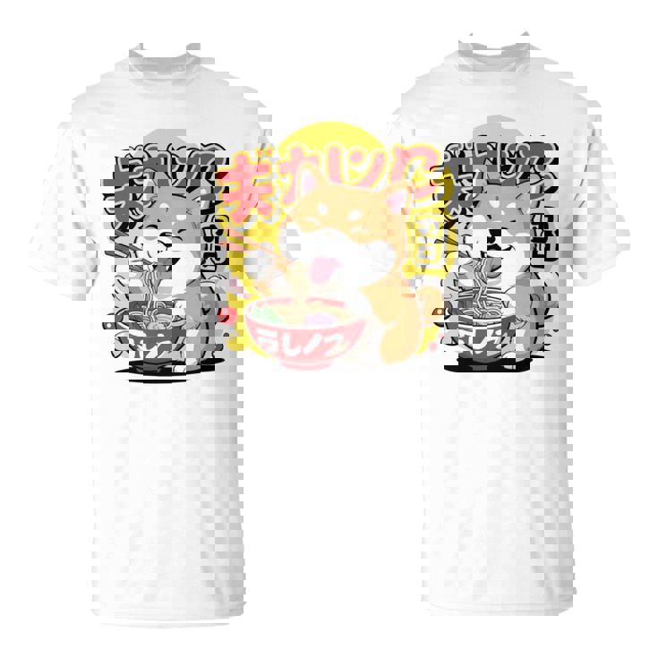 かわいい 柴犬 ラーメン好き おもしろい 日本犬 長袖tシャツ Tシャツ