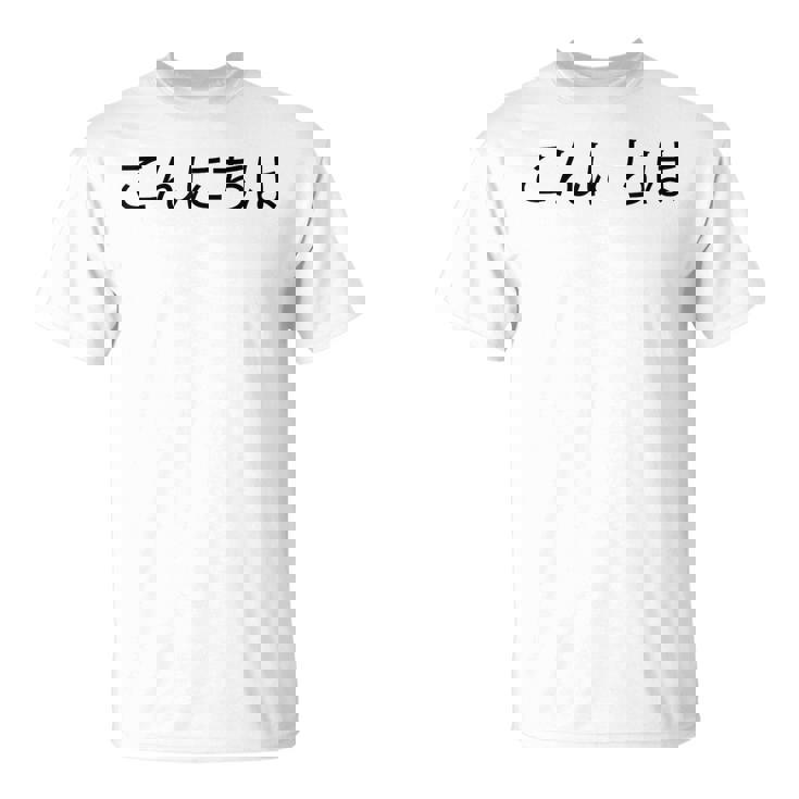 こんにちわ 前・さよなら裏 挨拶する日本語の言葉 Tシャツ