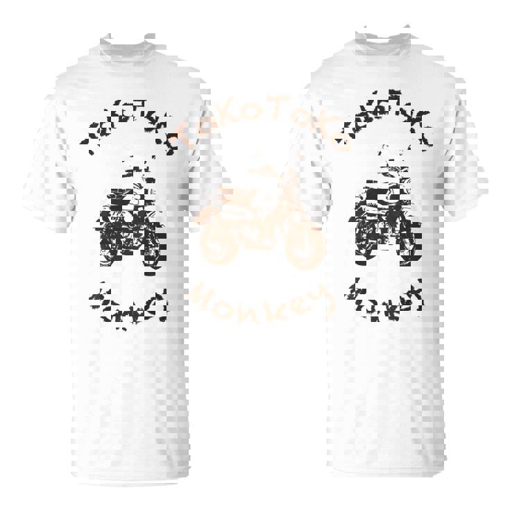 とことこモンキー バックプリント Tシャツ