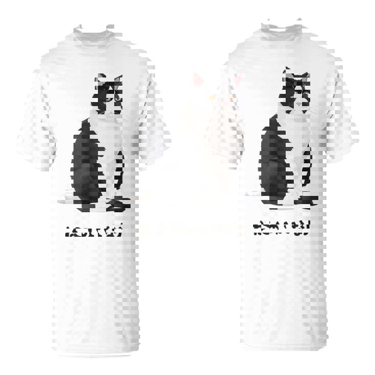 ねこのいいなり 猫 ネコ ぽっちゃり ハチワレ猫 黒白猫 白黒猫 イラスト 猫好き おしゃれ かわいい Tシャツ