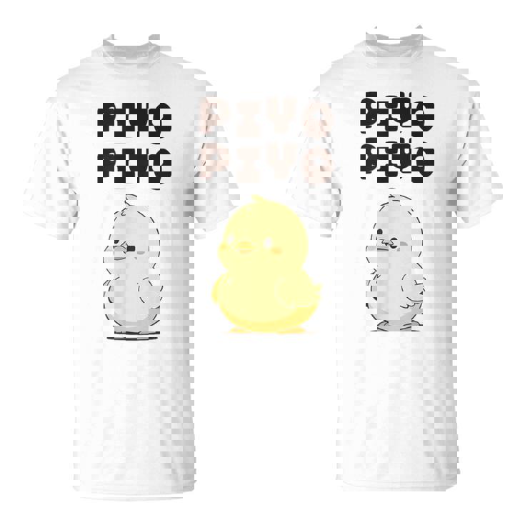 ひよこ 雛 鶏 鳥 Piyopiyo ピヨピヨ チキン 動物 ネタ おもしろ 面白い お笑い かわいい Tシャツ