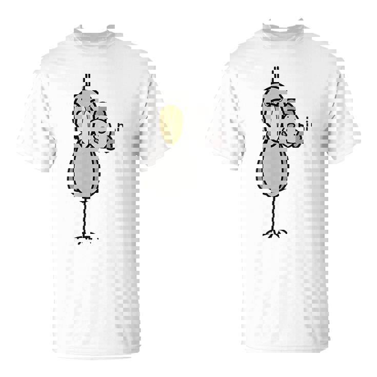 みんな大好きハシビロコウ 動かない鳥 はしび郎クラブtシャツ どうぶつ Zoo コアラ 鳥 オリジナル ハシビロコウ Tシャツ