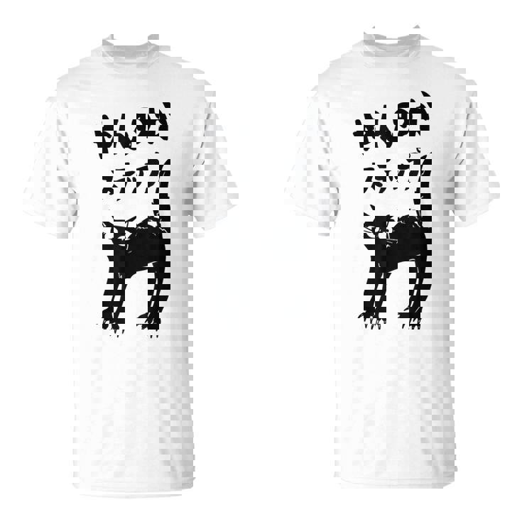 やんのかステップ 黒猫 猫好き ネコ好き 猫 ネコ ねこパパ ねこママ 猫飼いあるある おもしろ Tシャツ