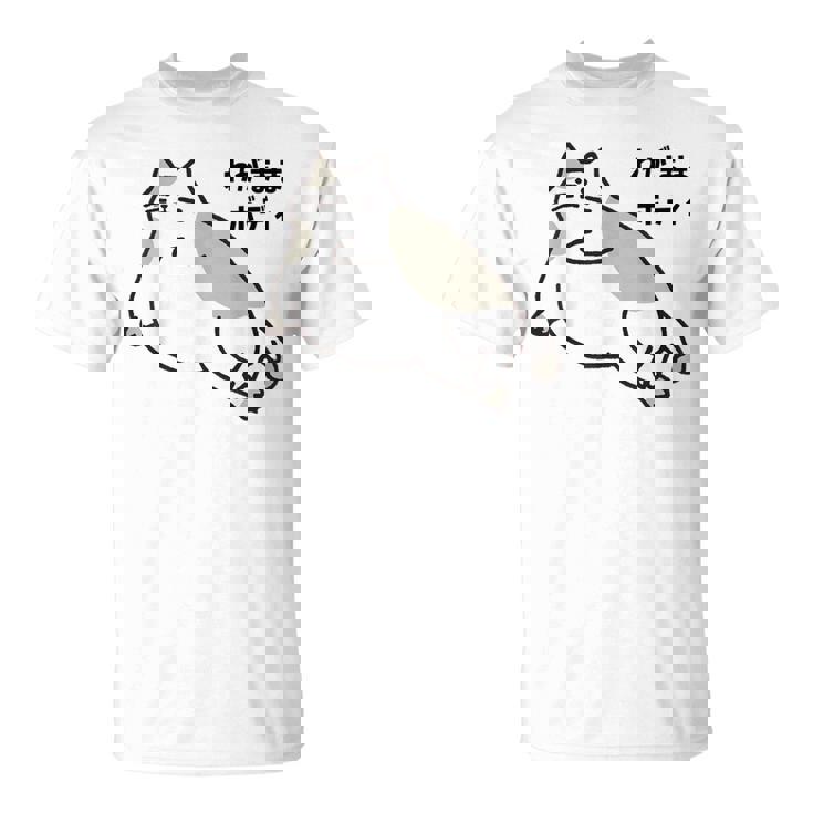 わがままボディ 猫 ねこ Wagamama Body 太ったねこ ぽっちゃり ねこ好き かわいい おもしろ 面白い Tシャツ