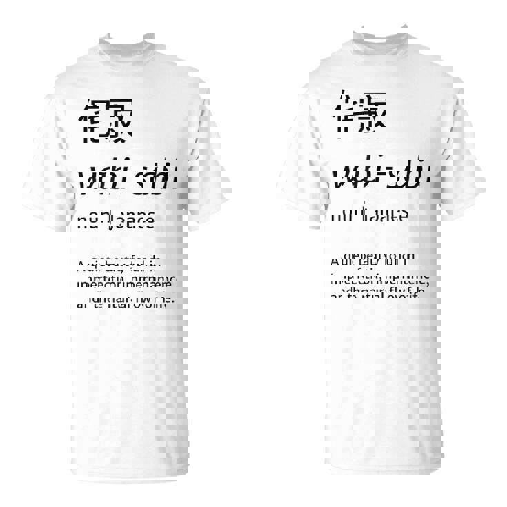 わびさび日本文化 美 禅 ギフト Tシャツ