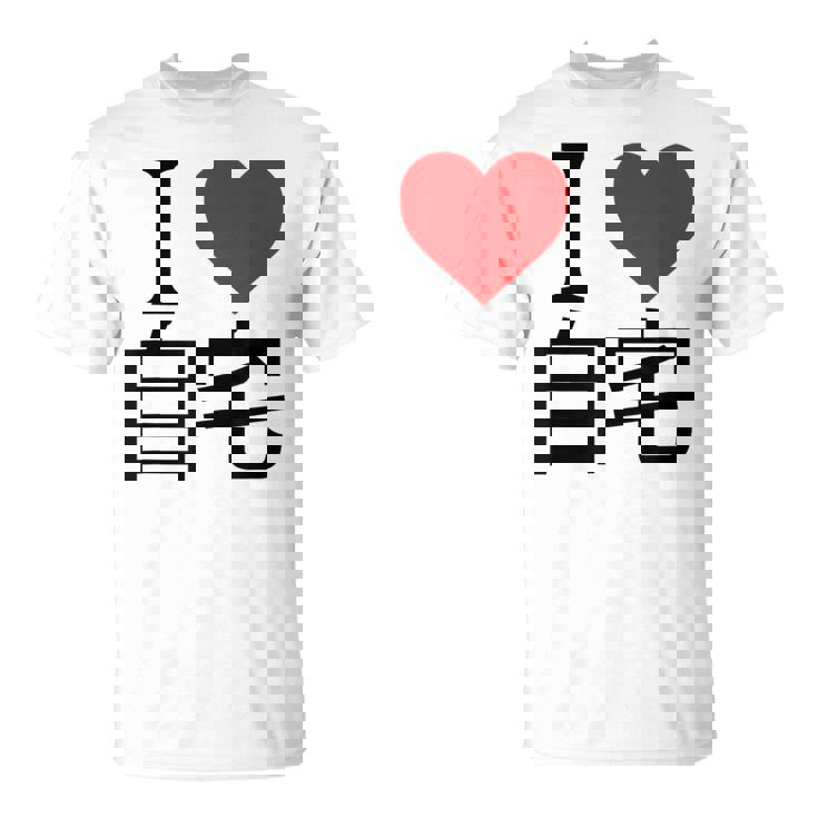 アイラブ自宅自宅警備 おもしろ雑貨 引きこもり おうちにいよう おうち 家 Tシャツ