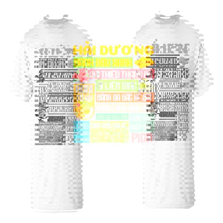 アイ・ラブ・ハイズオン-アイ・ラブ・ベトナム-Pion Tシャツ