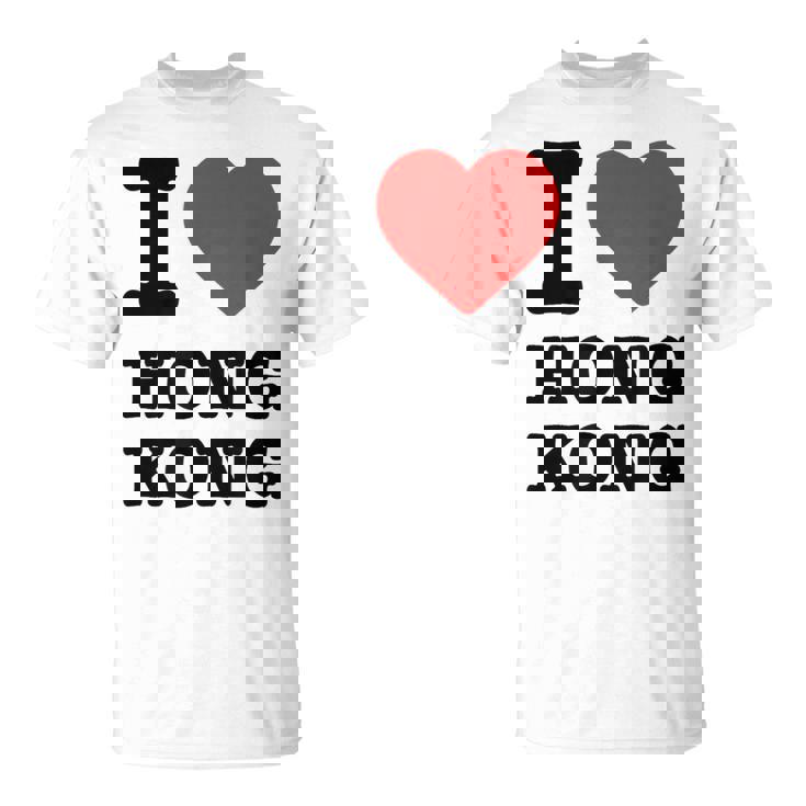 アイ・ラブ・香港 Tシャツ