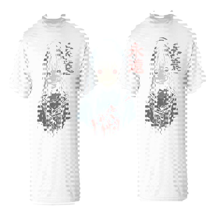 アニメ ホラーガール 美的 ソフト グランジ ワイフ 日本人 女の子 長袖tシャツ Tシャツ