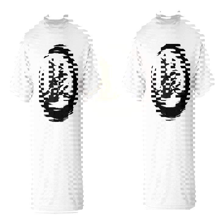 オオカミ Tシャツ