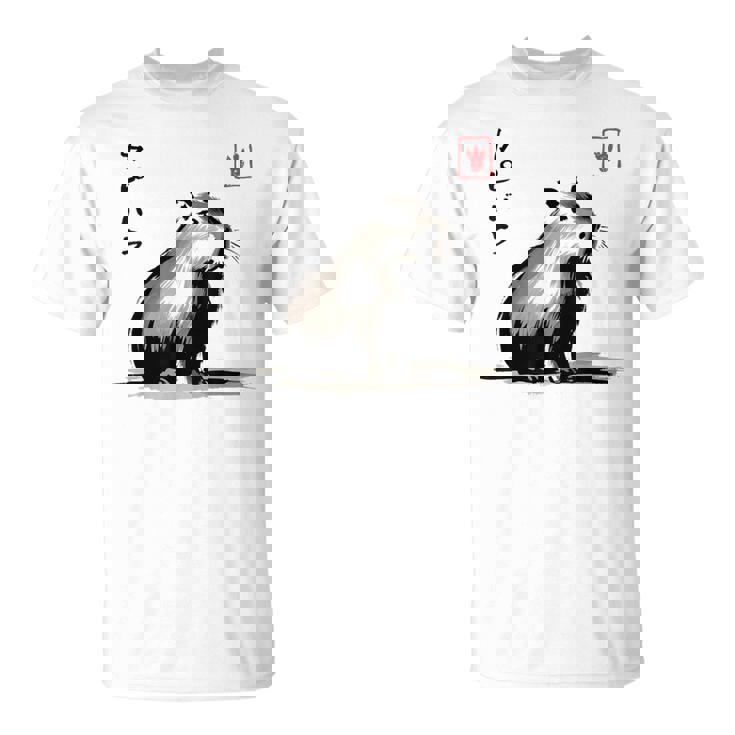 カワイイカピバラ アニメ 日本のストリートウェア おもしろカピバラ Tシャツ