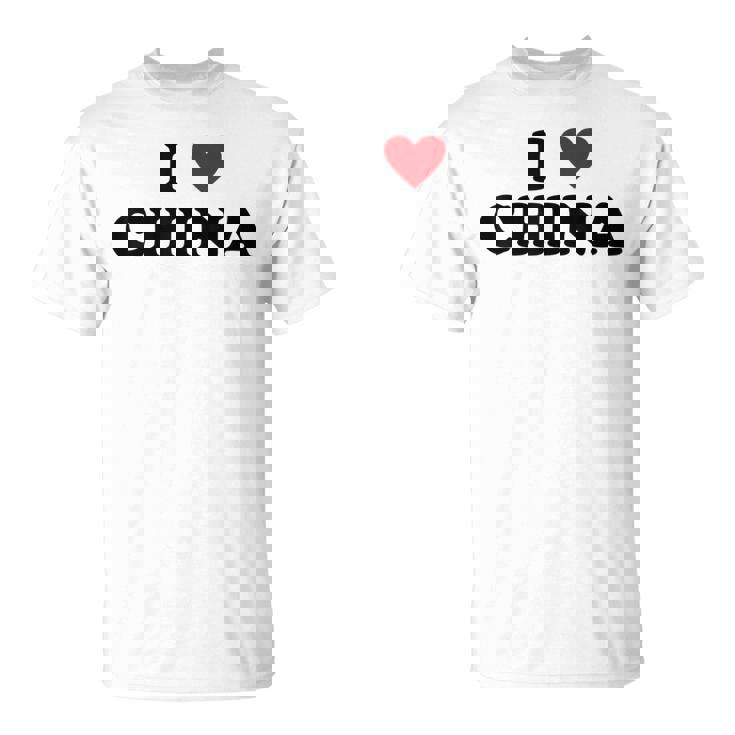 カントリー・ハート・プライド-ファニー・アイ・ラブ・チャイナ Tシャツ