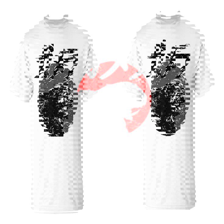 ガメラ Tシャツ