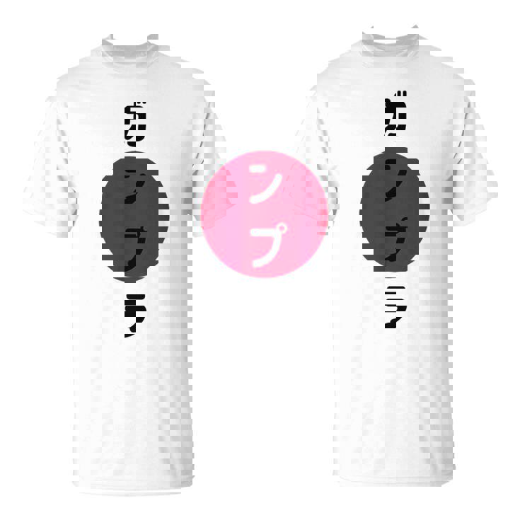 ガンプラ ジャパン ワイシャツ ホビーやモデルビルダー向け 日本人 Tシャツ