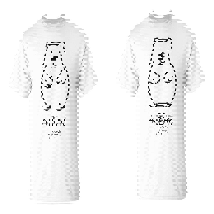 クマ 1 匹、ちょっと面白いシロクマ Tシャツ