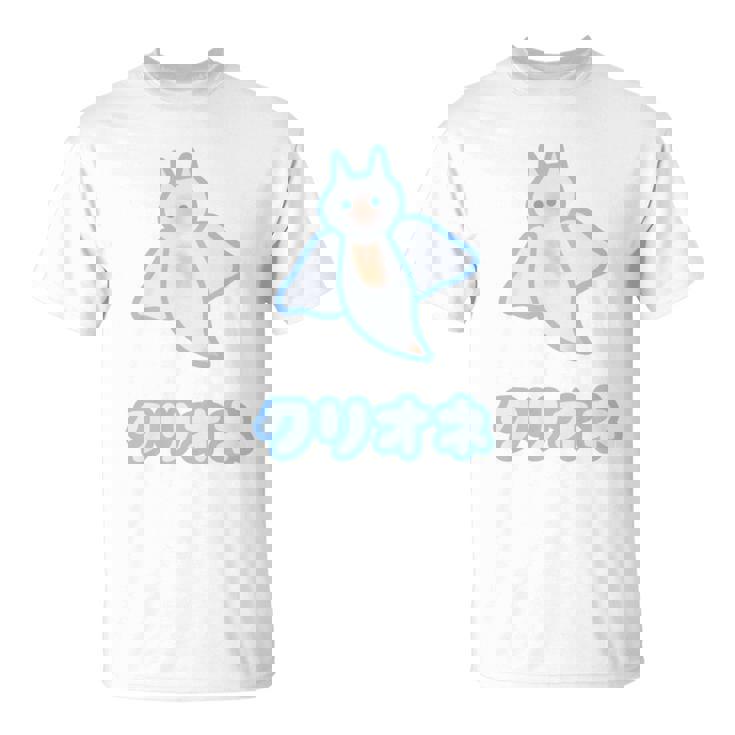 クリオネ（Big ビッグ）【どうぶつ フレンズ】ポップ ゆるくて かわいい キャラクター イラスト 長袖tシャツ Tシャツ