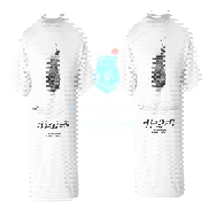 クリームソーダ イラスト 綺麗 水彩 簡単 かわいい おしゃれ 喫茶店 昭和 レトロ Tシャツ