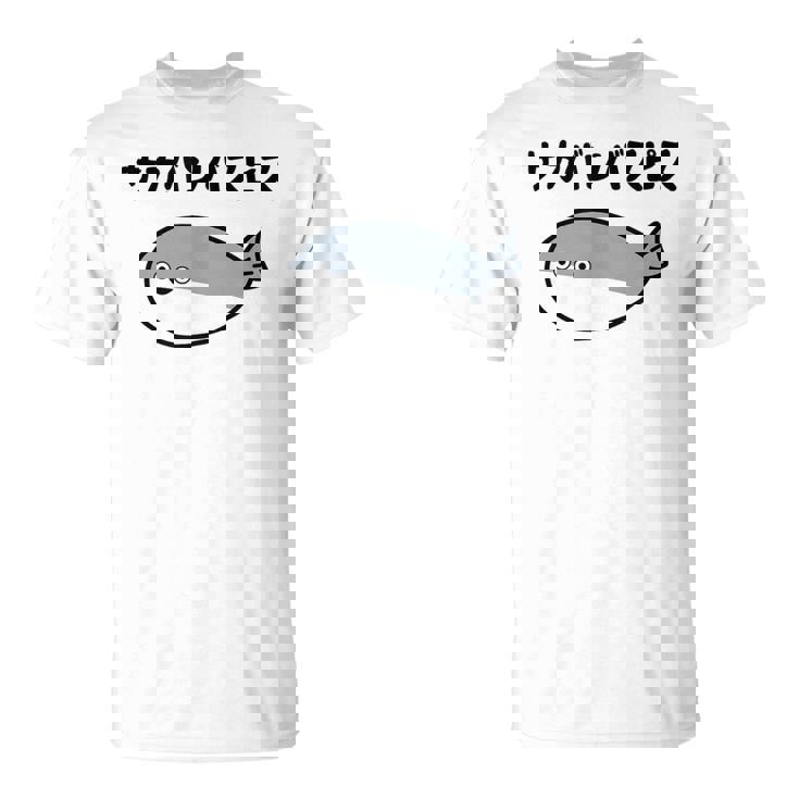 サカバンバスピス 可愛い 古代魚 ネタ お笑い 面白 おもしろ ネタ Tシャツ