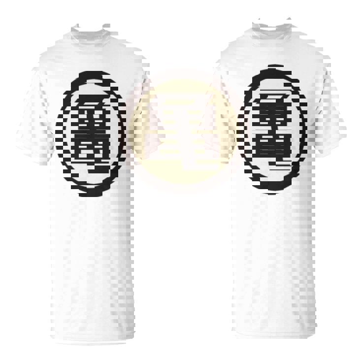 ザ・亀 長袖tシャツ Tシャツ