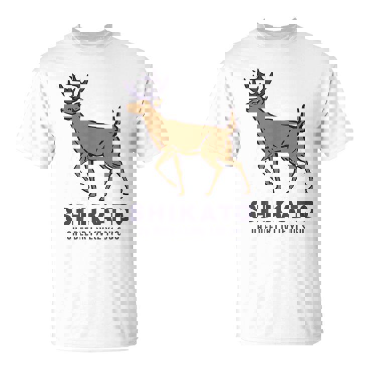 シカトhikato しかと 鹿 イラスト 簡単 鹿好き 鹿の十 鹿十 無視 シカトする 花札 言葉 おもしろ Tシャツ