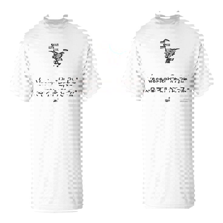 ジュラシック・ワールド Baby Blue Loose Illust Tシャツ