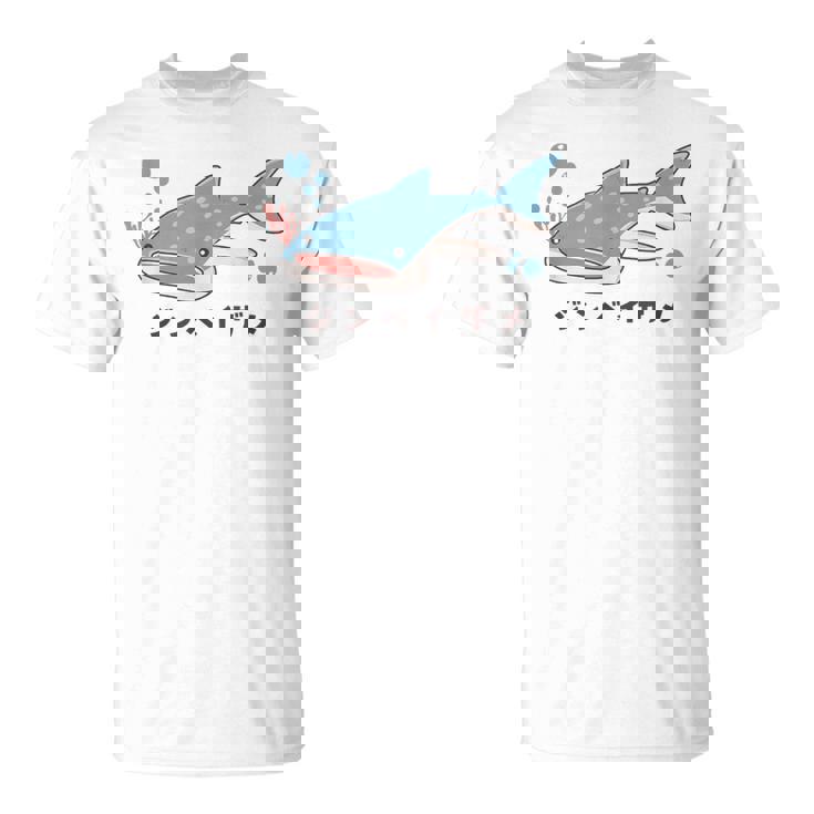 ジンベイザメ ジンベエザメ 甚兵衛鮫 サメの仲間 魚類 簡単 かわいい イラスト ジンベイザメ 好き Tシャツ